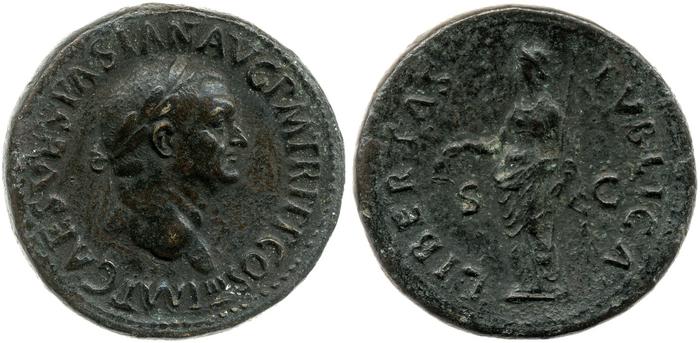 реверс RIC II, Part 1 (second edition) Vespasian 173
