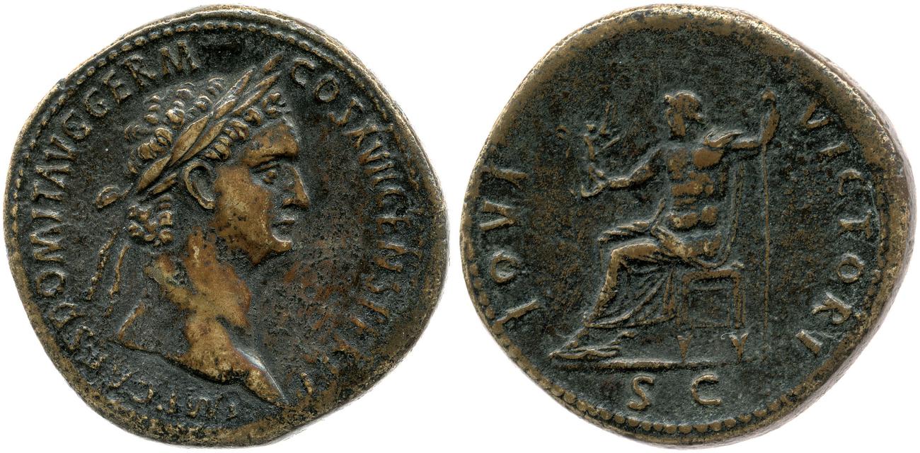 аверс RIC II, Part 1 (second edition) Domitian 794