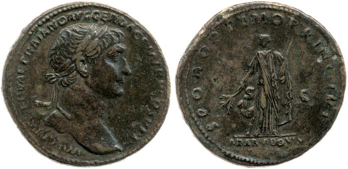 реверс RIC II Trajan 466