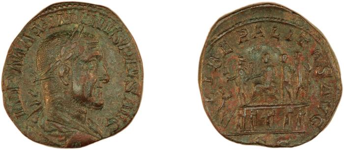 RIC IV Maximinus Thrax 48, реверс, bm
