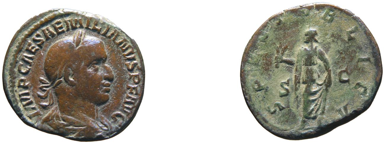 RIC IV Aemilian 51A, аверс, bm