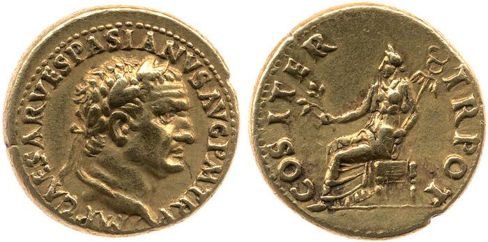 реверс RIC II, Part 1 (second edition) Vespasian 1333