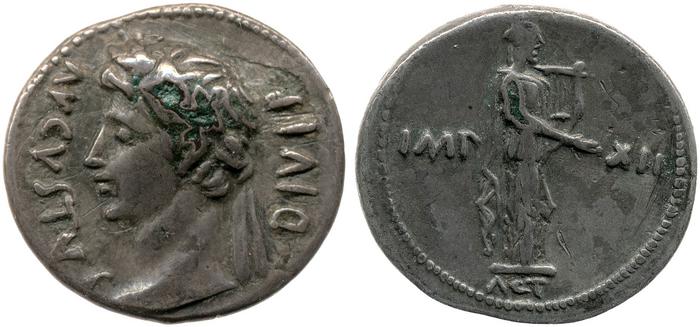реверс RIC I (second edition) Augustus 193B