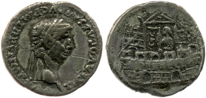 реверс RIC I (second edition) Claudius 37