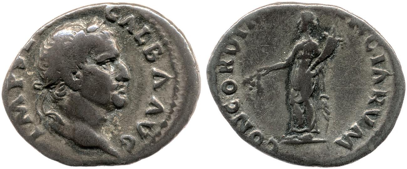 аверс RIC I (second edition) Galba 149
