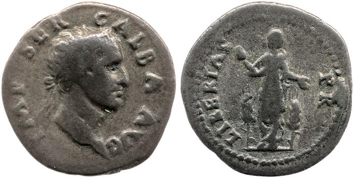 реверс RIC I (second edition) Galba 157