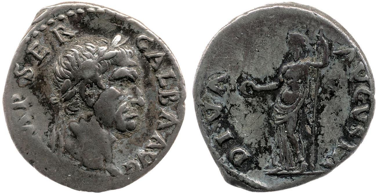 аверс RIC I (second edition) Galba 152