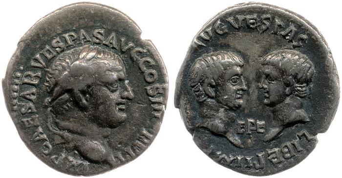 реверс RIC II, Part 1 (second edition) Vespasian 1429