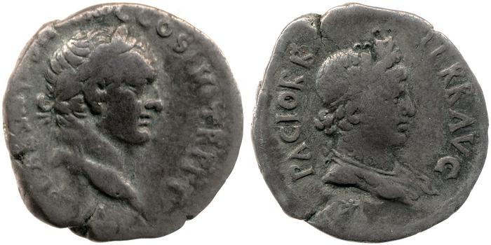 реверс RIC II, Part 1 (second edition) Vespasian 1458