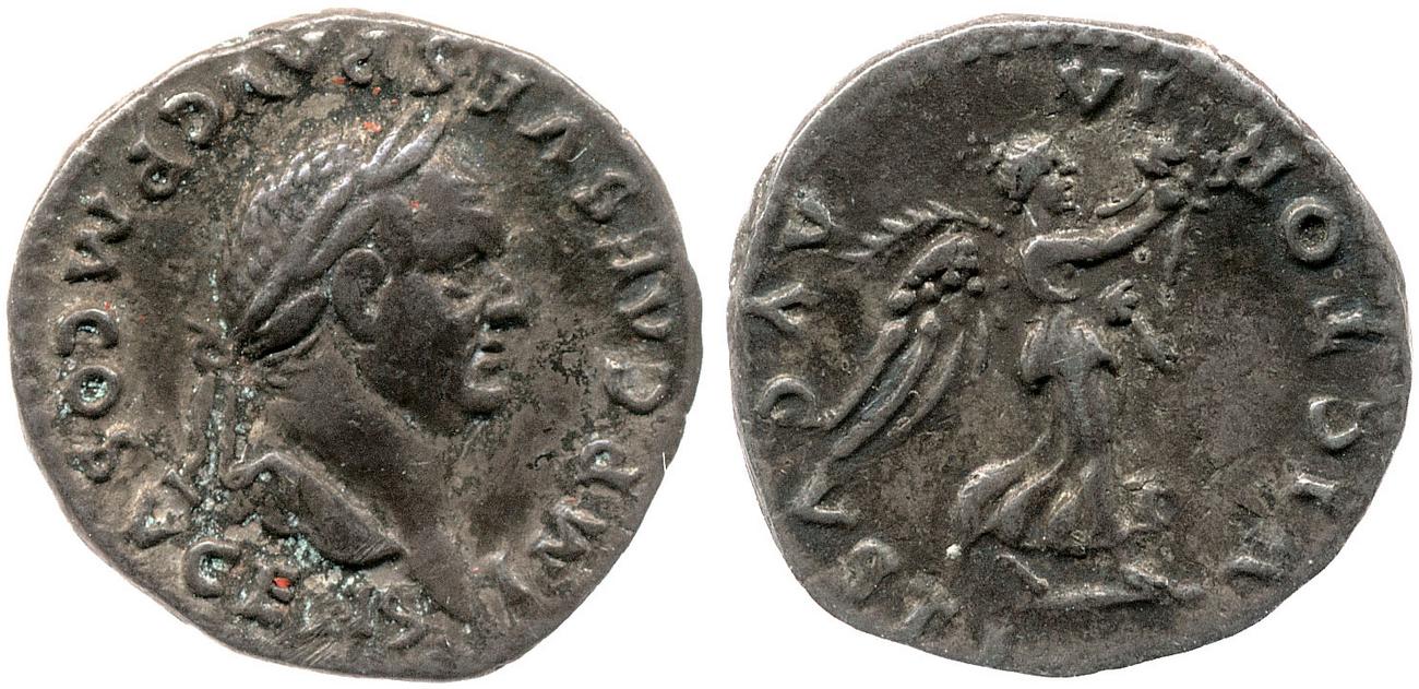 аверс RIC II, Part 1 (second edition) Vespasian 710
