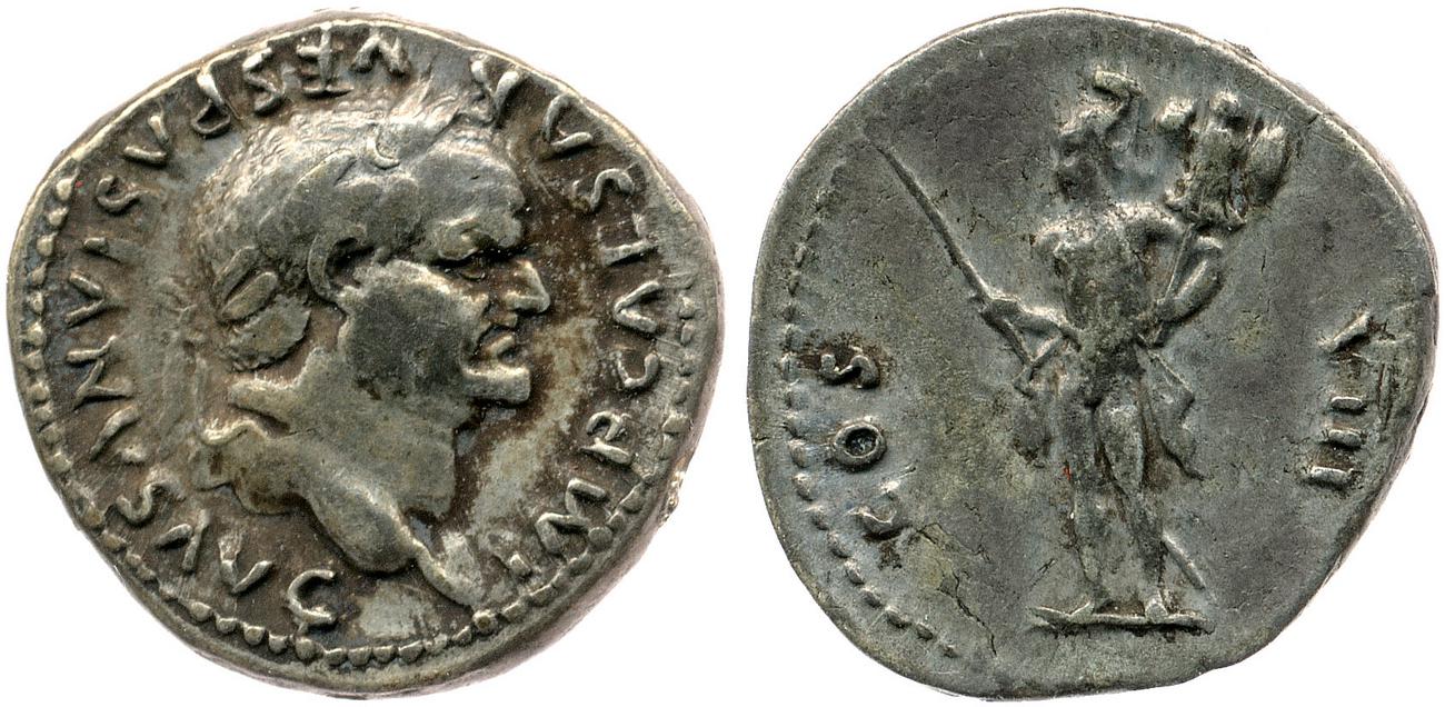 RIC II, Part 1 (second edition) Vespasian 937, аверс, bm