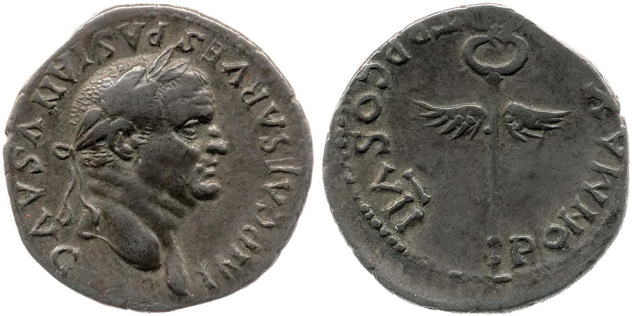 RIC II, Part 1 (second edition) Vespasian 1477, аверс, Британский музей