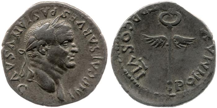 RIC II, Part 1 (second edition) Vespasian 1477, реверс, Британский музей