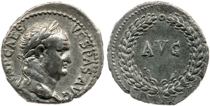 реверс RIC II, Part 1 (second edition) Vespasian 1392