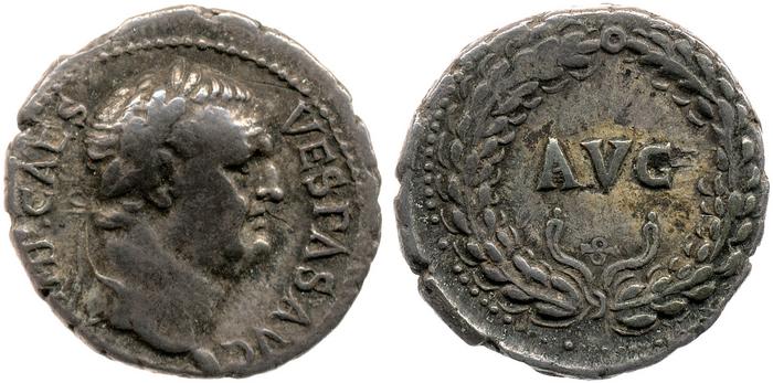 реверс RIC II, Part 1 (second edition) Vespasian 1399