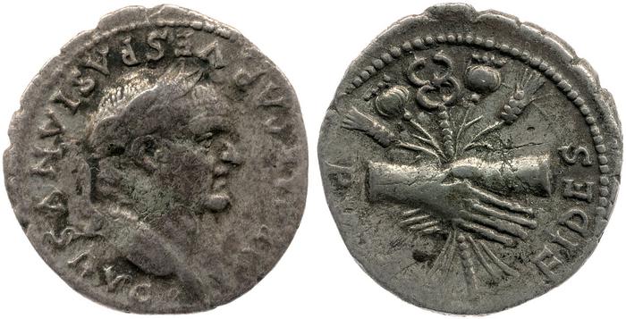 реверс RIC II, Part 1 (second edition) Vespasian 1475