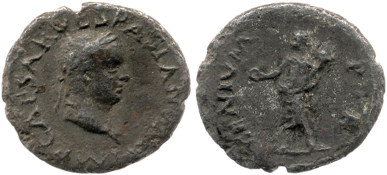 аверс RIC II, Part 1 (second edition) Vespasian 1354