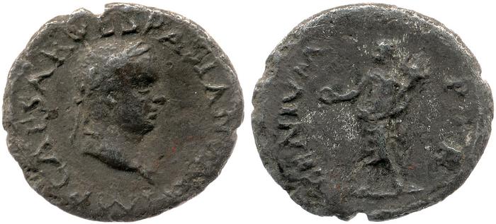 реверс RIC II, Part 1 (second edition) Vespasian 1354