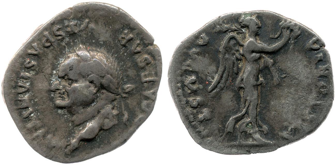 RIC II, Part 1 (second edition) Vespasian 798, аверс, Британский музей