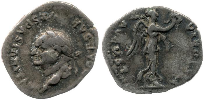 RIC II, Part 1 (second edition) Vespasian 798, реверс, Британский музей
