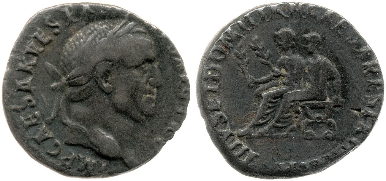 obverse RIC II, Part 1 (second edition) Vespasian 1124