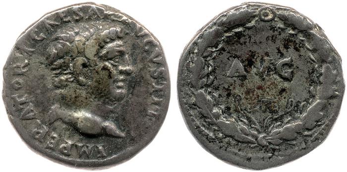 реверс RIC II, Part 1 (second edition) Vespasian 1435
