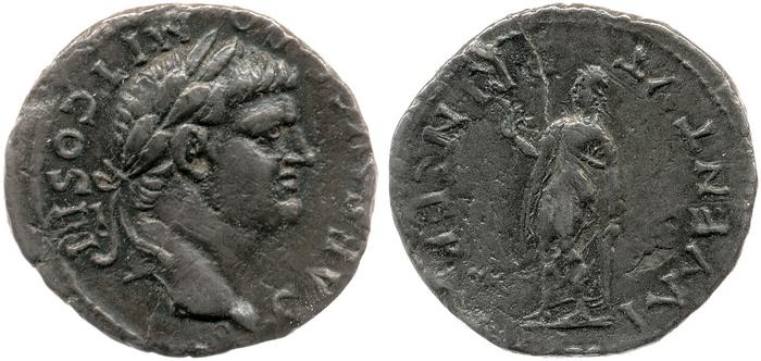 реверс RIC II, Part 1 (second edition) Vespasian 1489