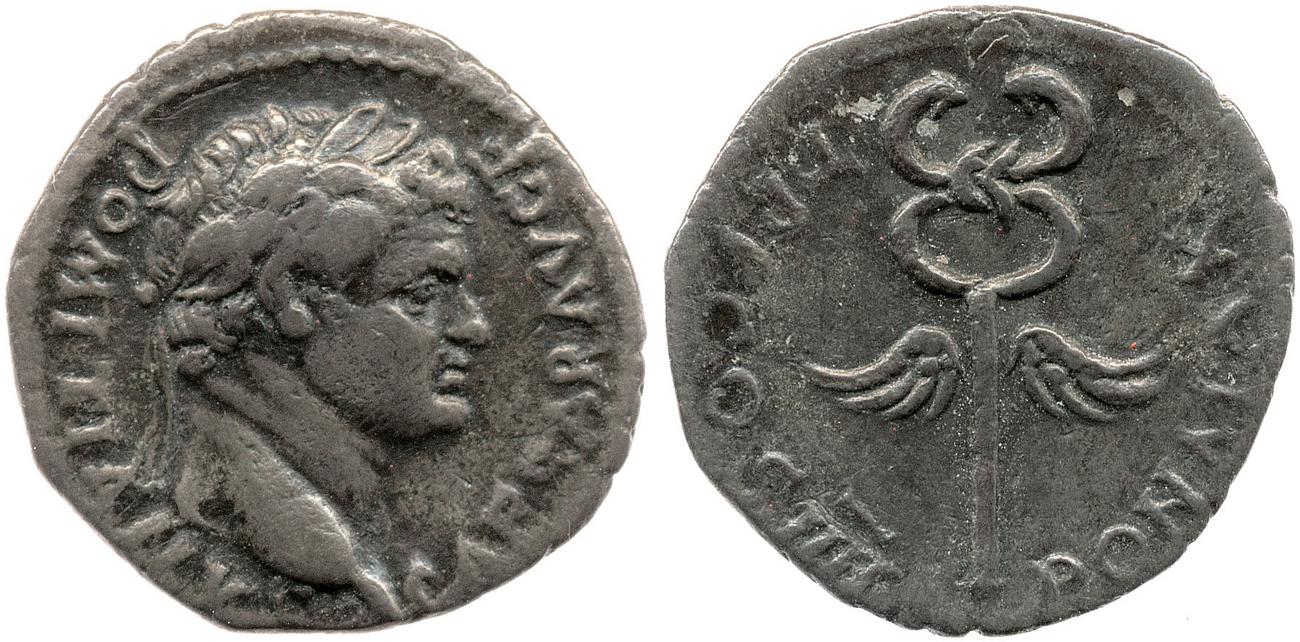 аверс RIC II, Part 1 (second edition) Vespasian 1496