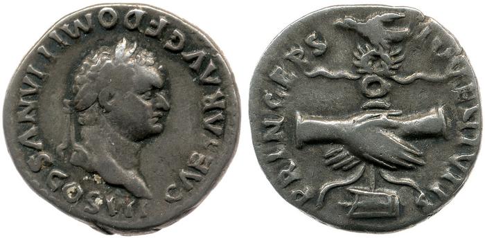 RIC II, Part 1 (second edition) Titus 96, реверс, bm