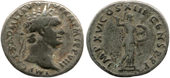 реверс RIC II, Part 1 (second edition) Domitian 652