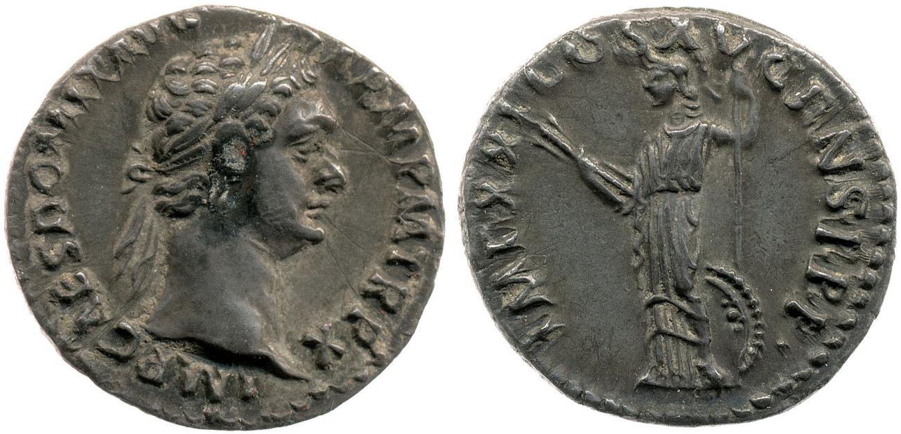 аверс RIC II, Part 1 (second edition) Domitian 721