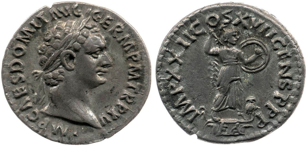RIC II, Part 1 (second edition) Domitian 788, аверс, bm