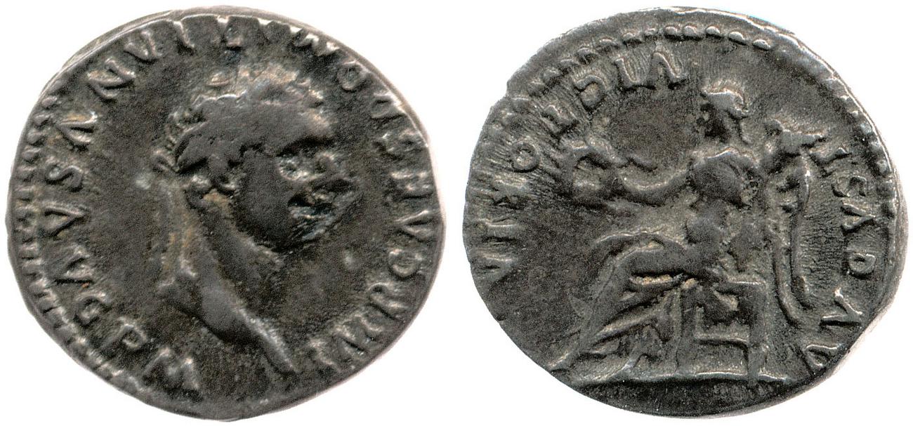 аверс RIC II, Part 1 (second edition) Domitian 118