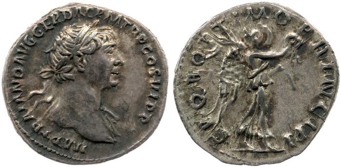 реверс RIC II Trajan 280
