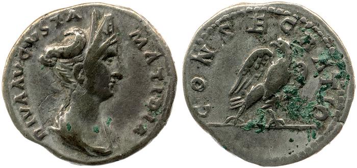 reverse RIC II, Part 3 (second edition) Hadrian 2458