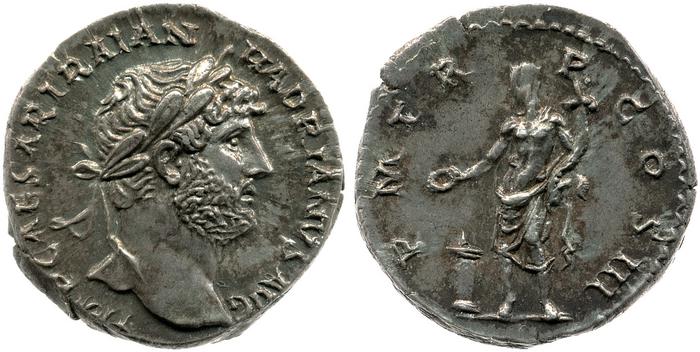 реверс RIC II, Part 3 (second edition) Hadrian 532