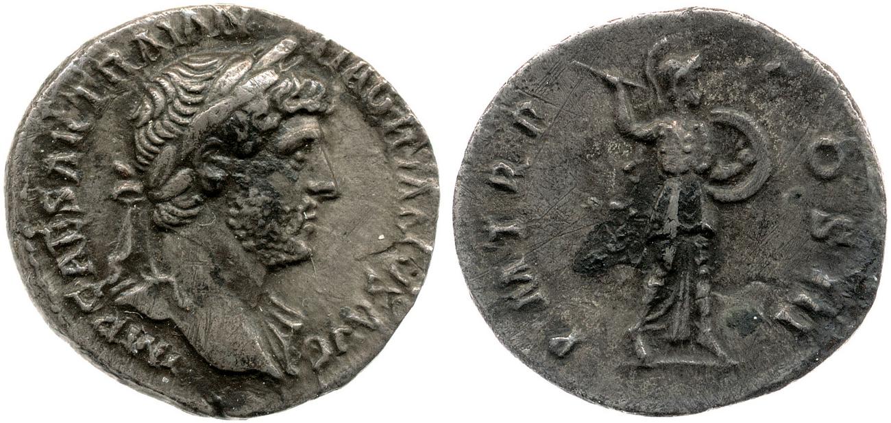 RIC II, Part 3 (second edition) Hadrian 516, аверс, bm