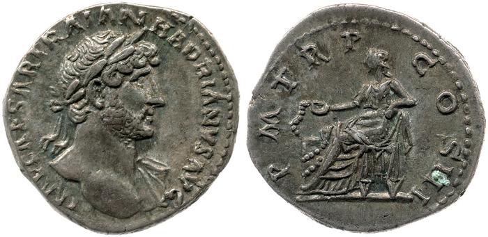 RIC II, Part 3 (second edition) Hadrian 231, реверс, bm