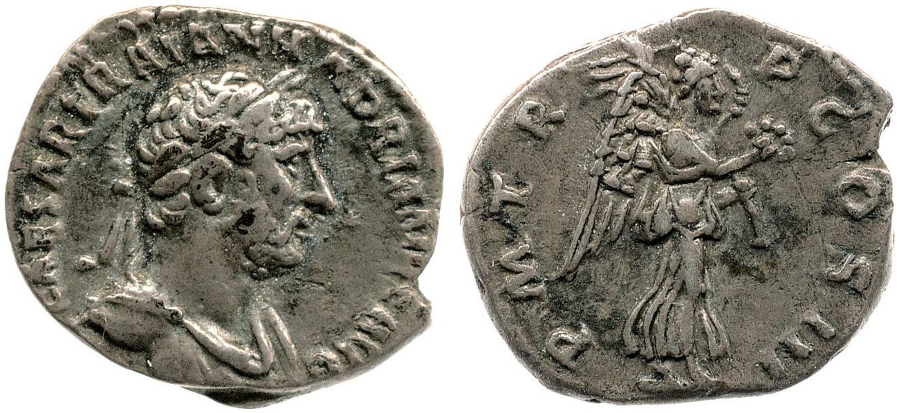 obverse RIC II, Part 3 (second edition) Hadrian 333