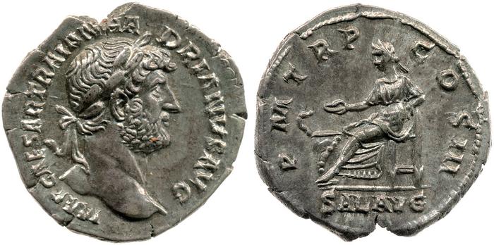 реверс RIC II, Part 3 (second edition) Hadrian 374