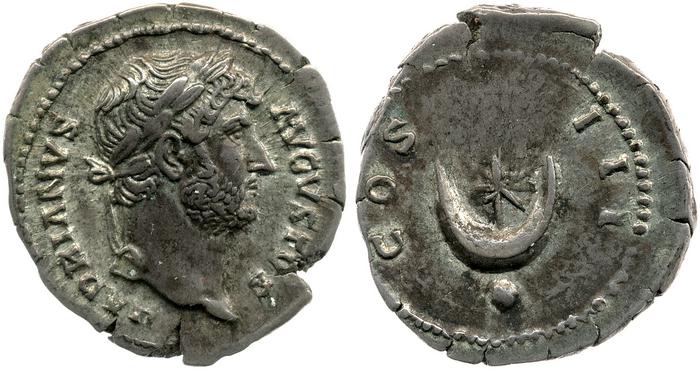реверс RIC II, Part 3 (second edition) Hadrian 865