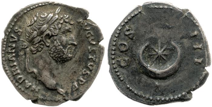 reverse RIC II, Part 3 (second edition) Hadrian 926