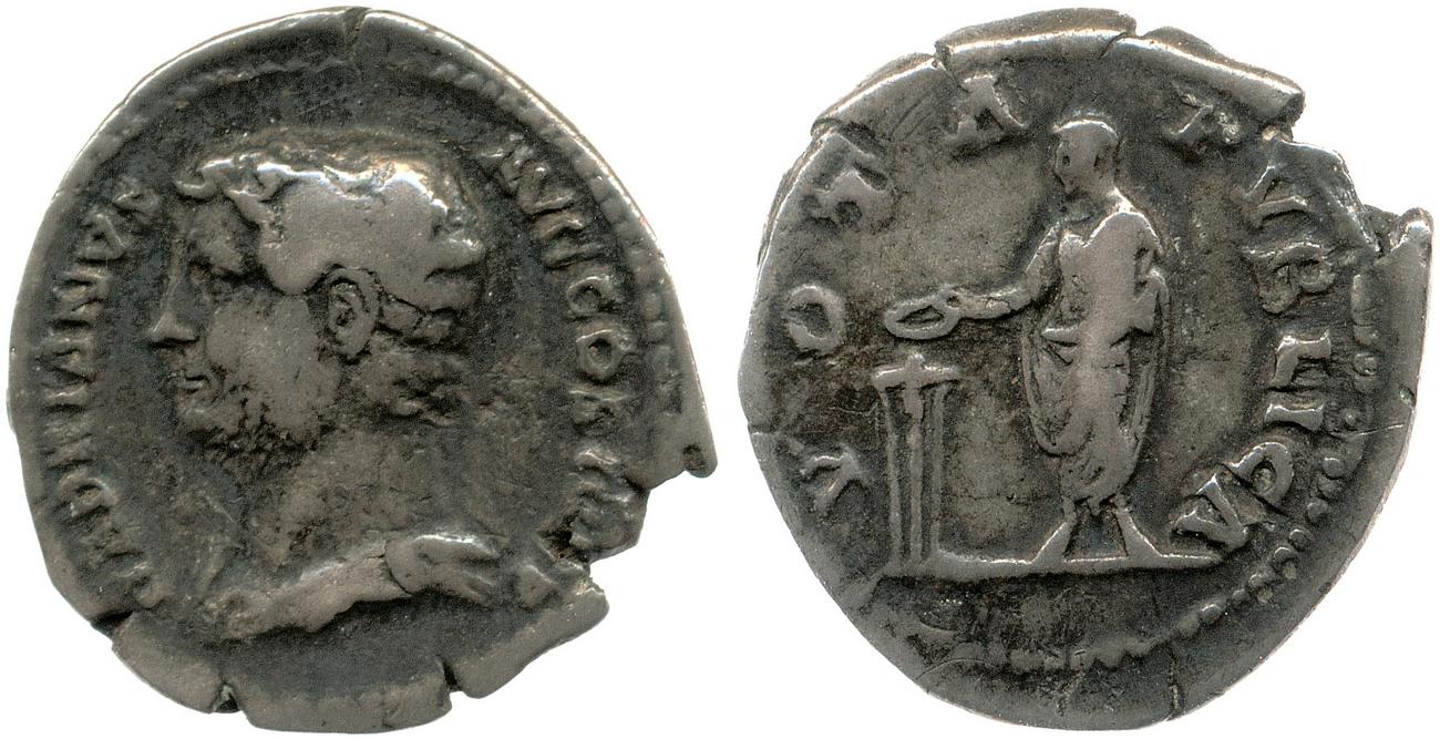 obverse RIC II, Part 3 (second edition) Hadrian 2330