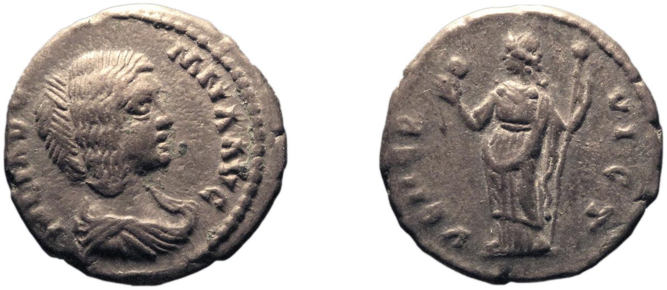 RIC IV Septimius Severus 630, аверс, bm