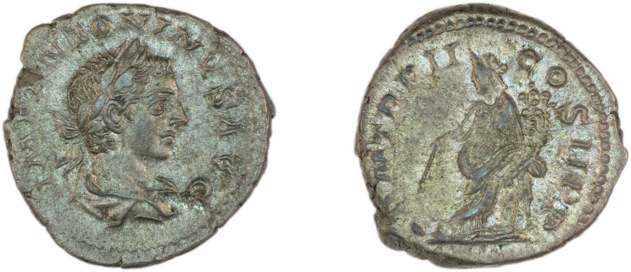 obverse RIC IV Elagabalus 23