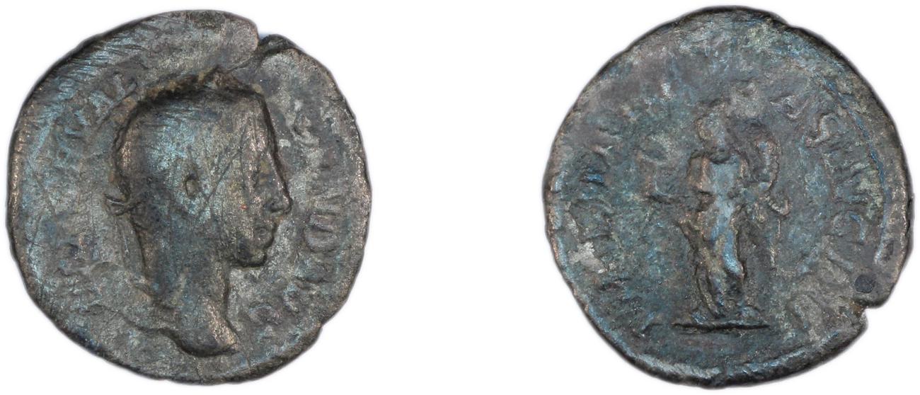 аверс RIC IV Severus Alexander 206