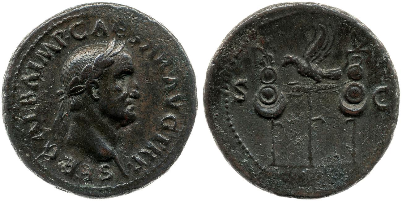 аверс RIC I (second edition) Galba 428