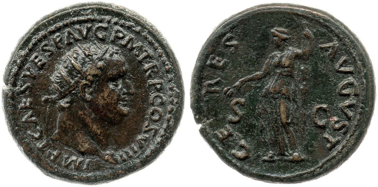 RIC II, Part 1 (second edition) Titus 189, аверс, Британский музей