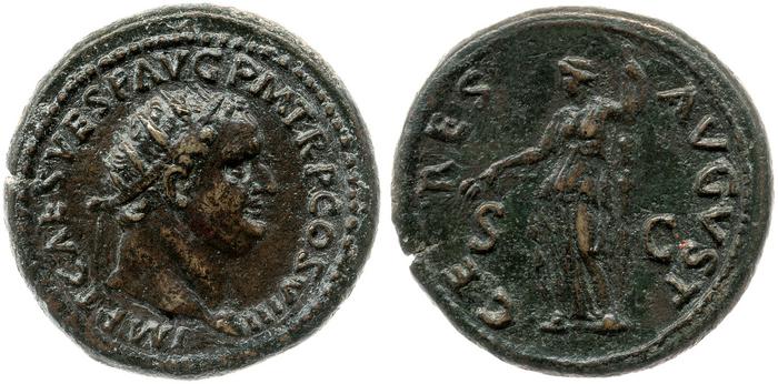 RIC II, Part 1 (second edition) Titus 189, реверс, Британский музей