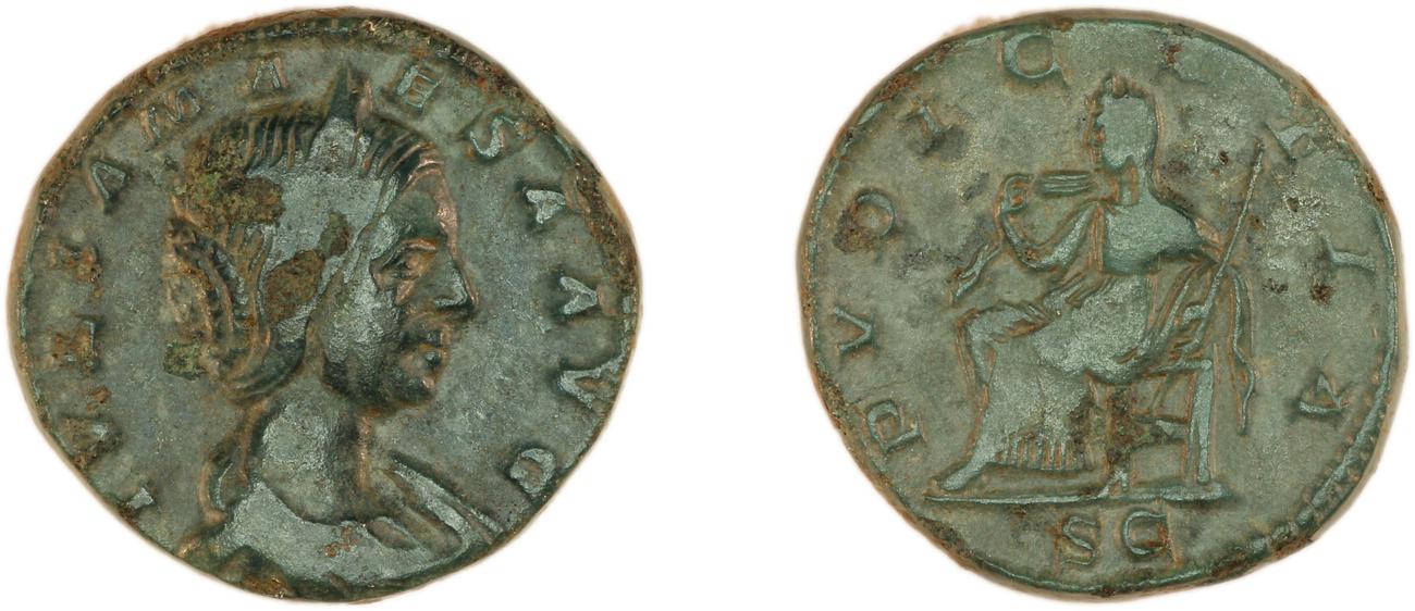 obverse RIC IV Elagabalus 418